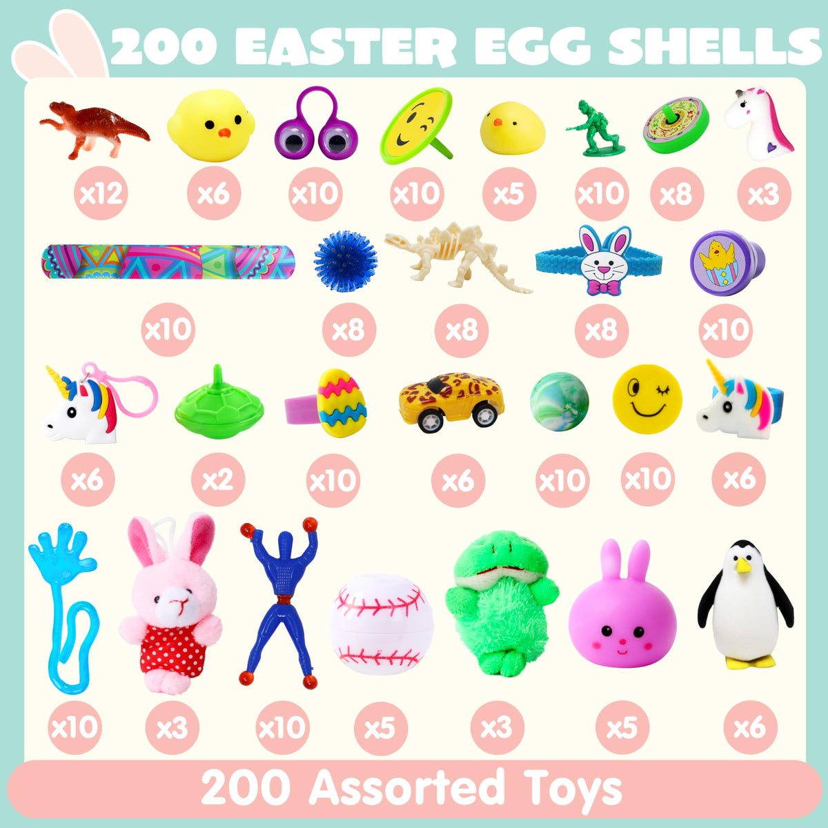 200 Pcs Toys Plus Stickers, 2 3 / 8" prefilled Easter Eggs - additional view