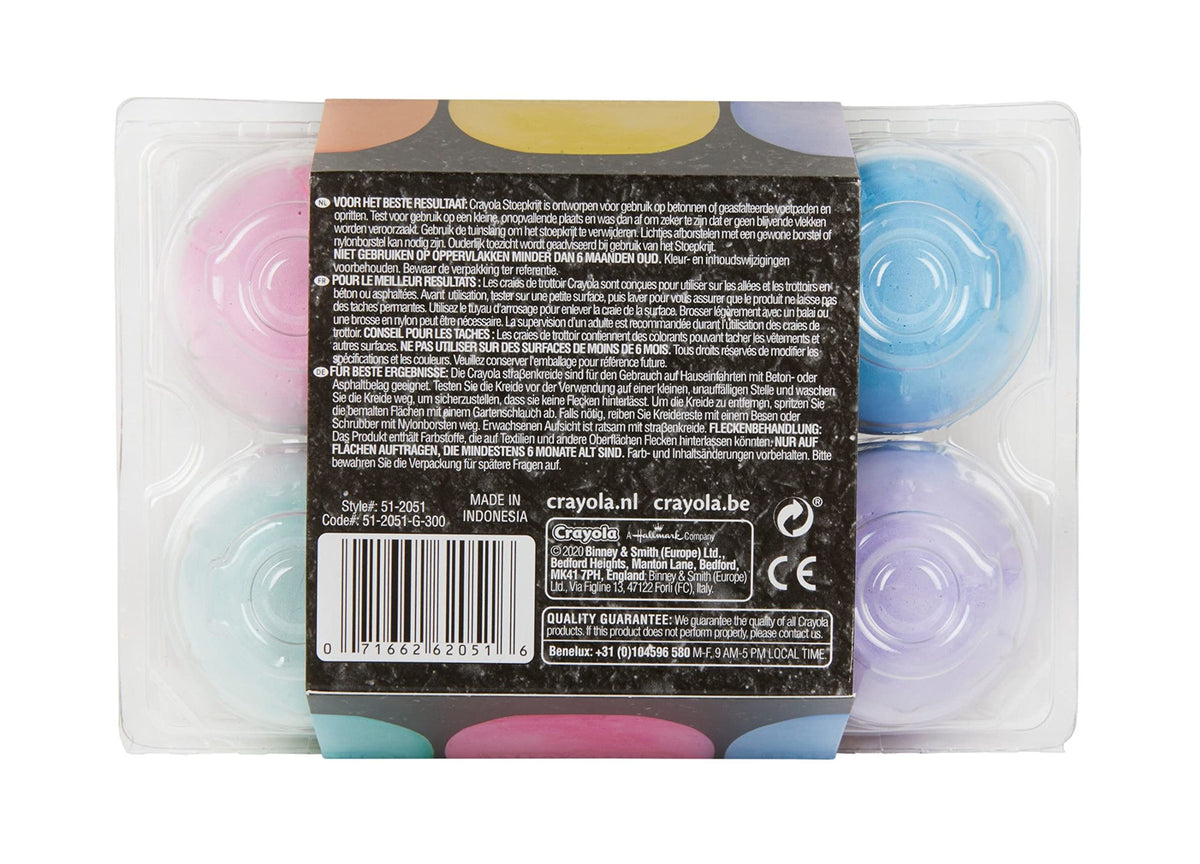 Easter Egg - Crayola Chalk 6ct - additional view